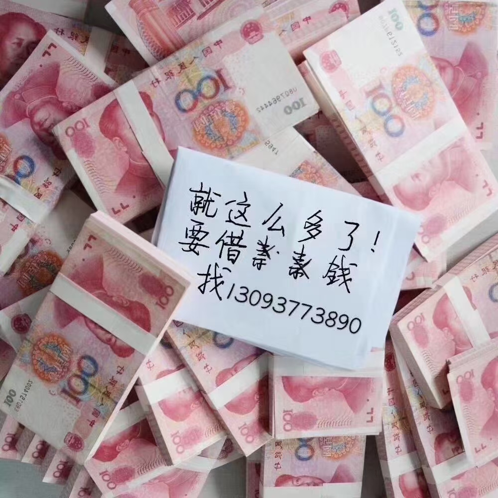 柯桥银行信用贷款——无需抵押，轻松融资，助力梦想启航插图