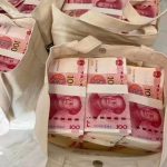 绍兴无抵押信用贷款全攻略：一张身份证，最快30分钟到账