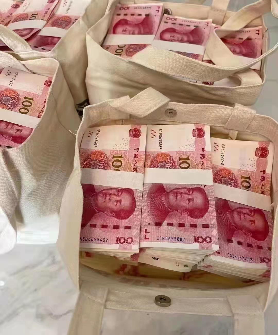 绍兴无抵押信用贷款全攻略：一张身份证，最快30分钟到账缩略图