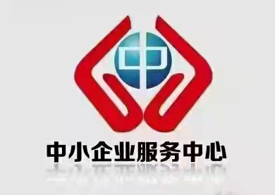 嵊州过桥垫资服务：企业资金周转的及时雨缩略图