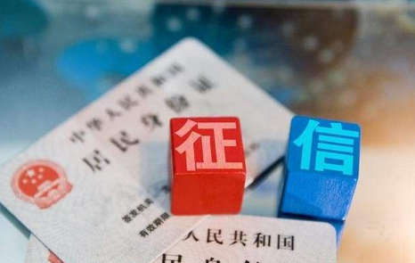 绍兴按揭房产轻松抵押贷款，助力您的财富增长缩略图