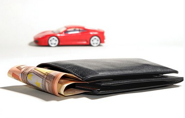 绍兴车子抵押贷款：快速解决资金周转难题插图