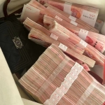 绍兴房产“变现”指南：2026年房屋抵押贷款全攻略