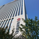 绍兴回迁房也能贷！一文看懂回迁房抵押贷款全流程